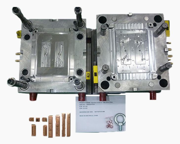 Outer Plate 03 Outer Plate 03