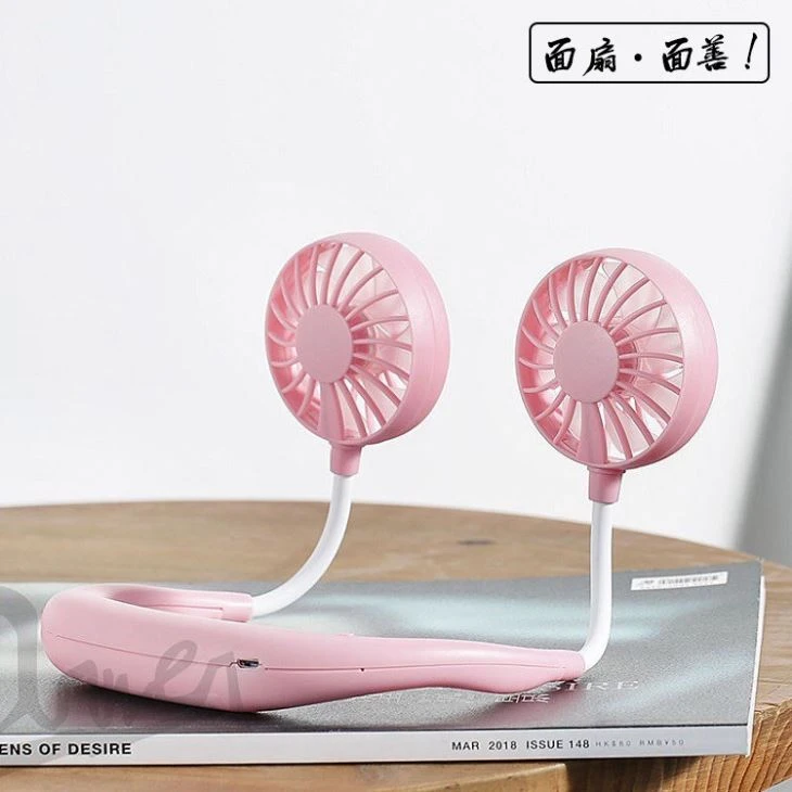 Hand Free Hanging Neck Small Fan