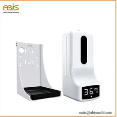 Kolleksjon av beskyttende produkter